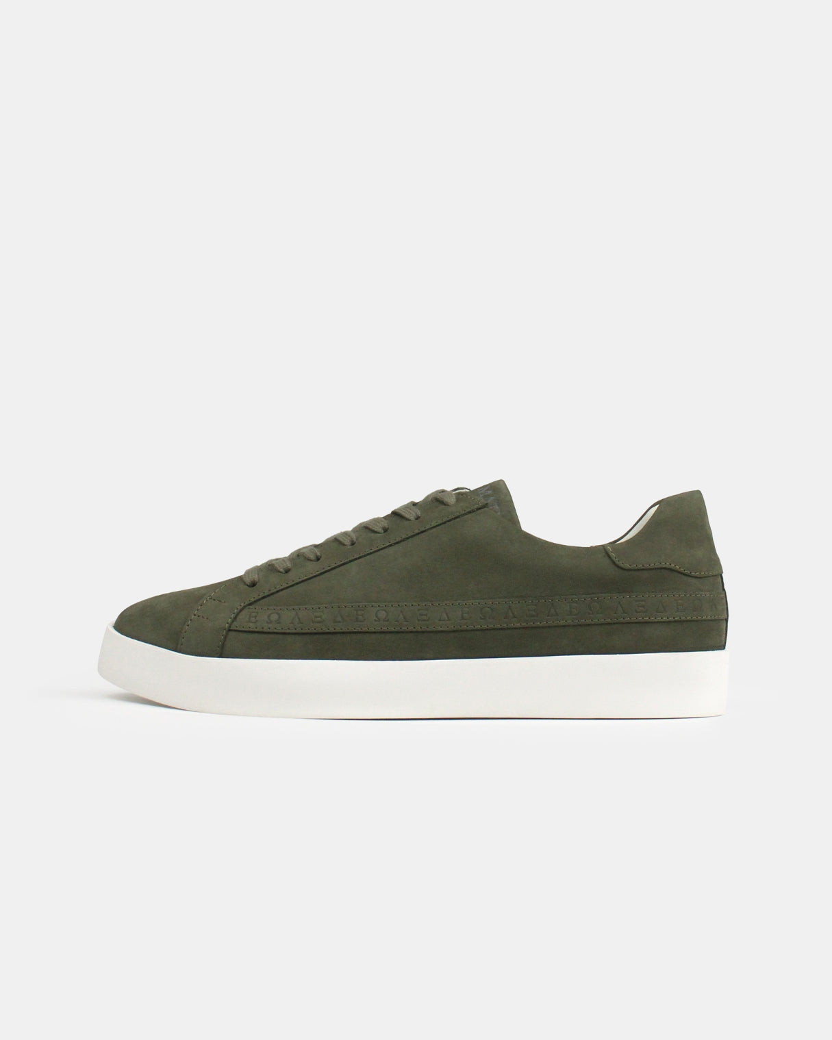 Sans Matin Limited Edition Olympus Men's Low Top Sneakers | Khaki